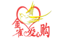 河南金雀电子商务有限公司图片0