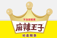 湖南麻辣王子食品有限公司图片0