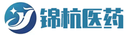 河南锦杭医药有限公司图片0