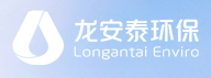 山东龙安泰环保科技有限公司图片0