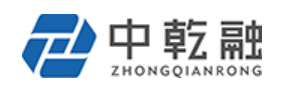 湖北中乾融集团有限公司图片0