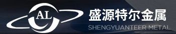 山东盛源特尔金属科技有限公司图片0
