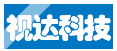 鄂尔多斯市视达科技有限公司图片0