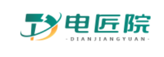 安庆市电匠院网络科技有限公司图片0