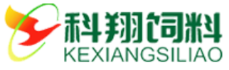 通辽市科翔饲料有限公司图片0