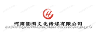 河南澎湃文化传媒有限公司图片0