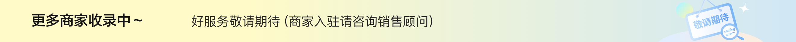 天津科技大學(xué)包裝與印刷工程學(xué)院_天津歐諾印刷有限公司招聘_天津昌益包裝印刷有限公司